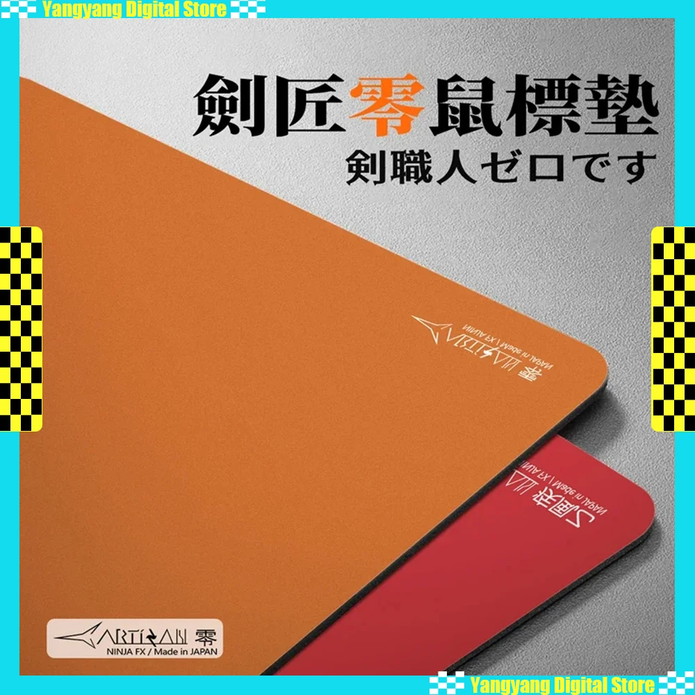 

ARTISAN FX Zero Mouse Pad Fibre Waterproof Prevent Hand Sweating Anti-Slip Mouse Pad Custom for Office Computer Pc Gamer Gifts