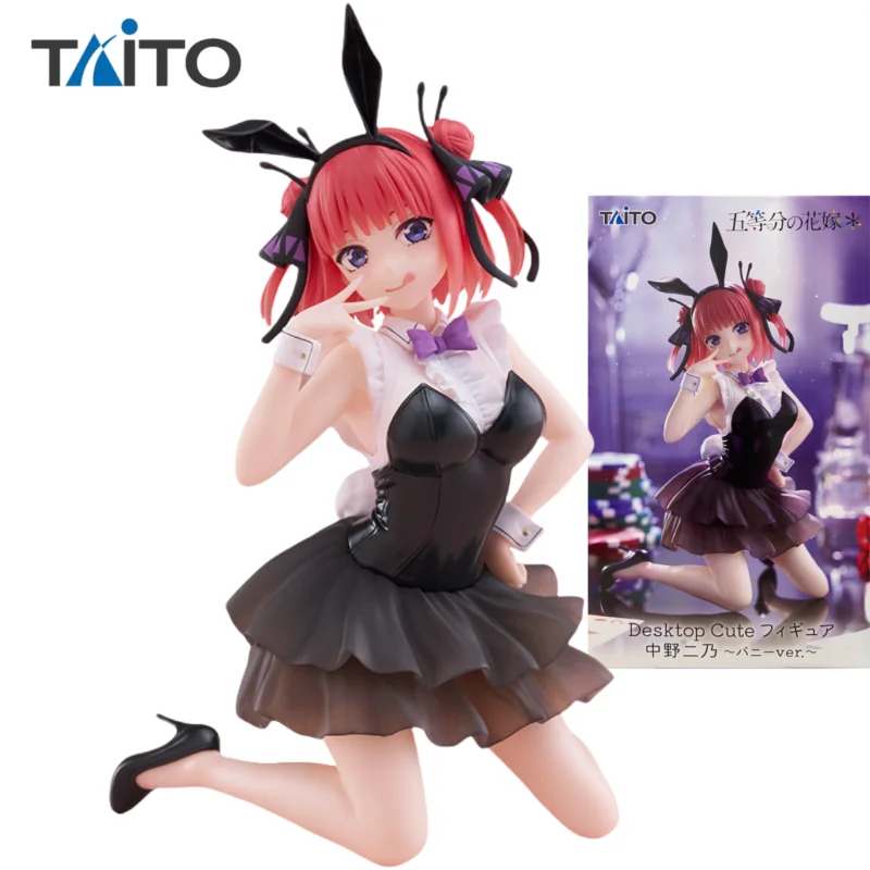 

In Stock Original TAITO Desktop Cute The Quintessential Quintuplets Nakano Nino Anime Figure Model Collection Birthday Present