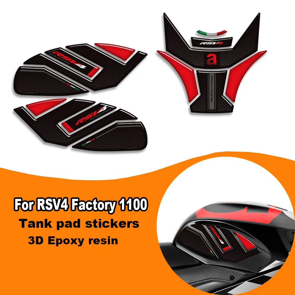 

﻿ For Aprilia RSV4 Factory 1100 Motorcycle Tank pad stickers decals protection kit 3D Epoxy resin