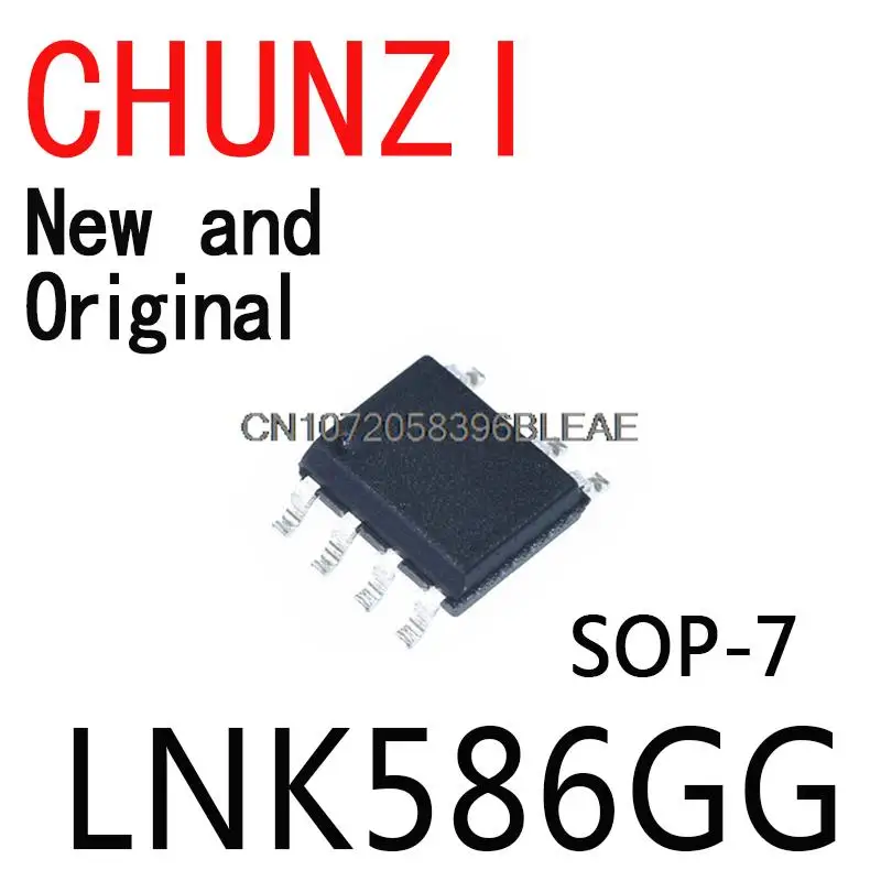 5PCS New and Original SOP7 LNK586 SOP-7 LNK586G SMD LNK586GG 