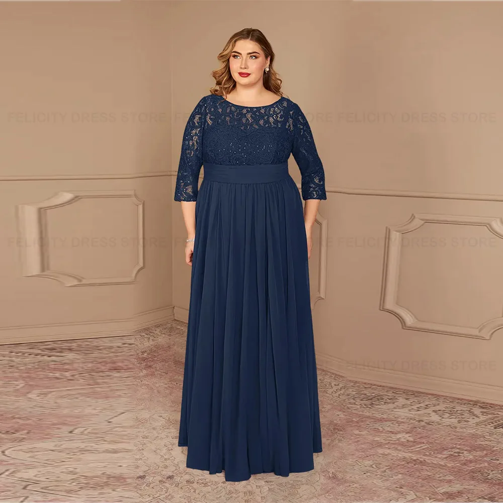 Classic Plus Size Mother of the Bride Dresses 2025 A-Line Pleated Wedding Guest Dresses Lace Chiffon Sequins Vestidos de Gala