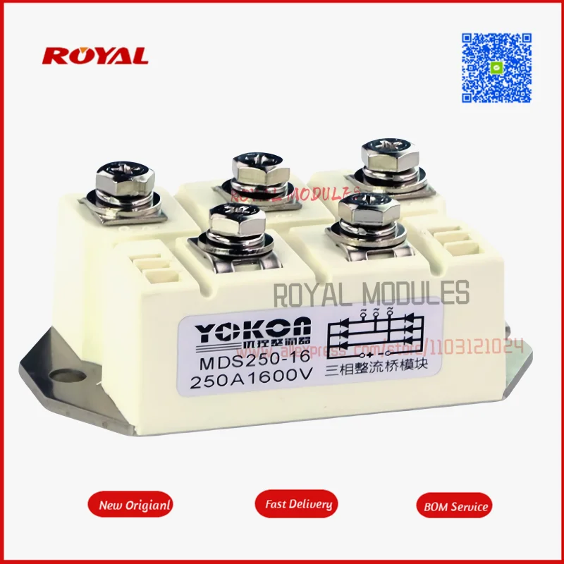 

MDS250A1600V MDS300A1600V MDS250-16 MDS300-16 MDS100-16 MDS150-16 MDS200-16 Новый