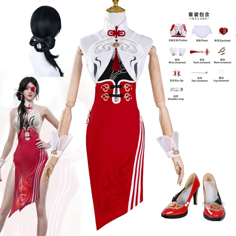 Cui Sanniang Костюм Naraka: Bladepoint Linkage Season Canghai Косплей Полный комплект одежды Cheongsama;k6;8',