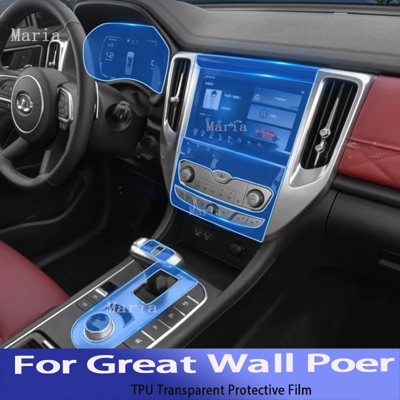 

For Great Wall Poer2019-2021 Car Interior Center Console Transparent TPU Protective Film Anti-Scratch scratch Repair Sticker