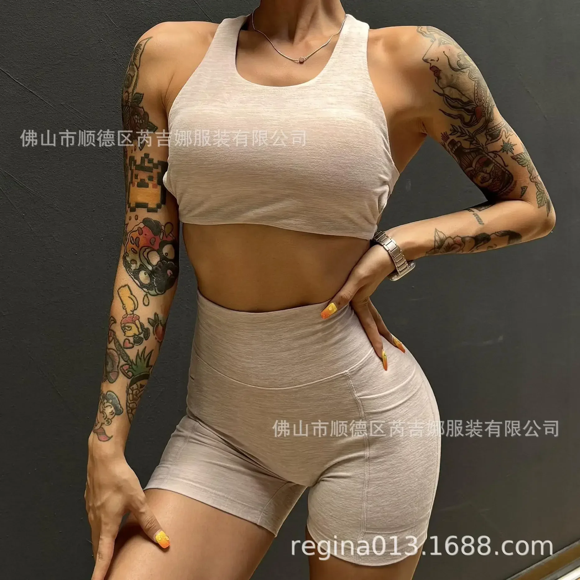 Lightweight Cationic Nud e Abrasive Sports Underwear Sexy Back Peach Buttocks Fitness Yoga Leggings