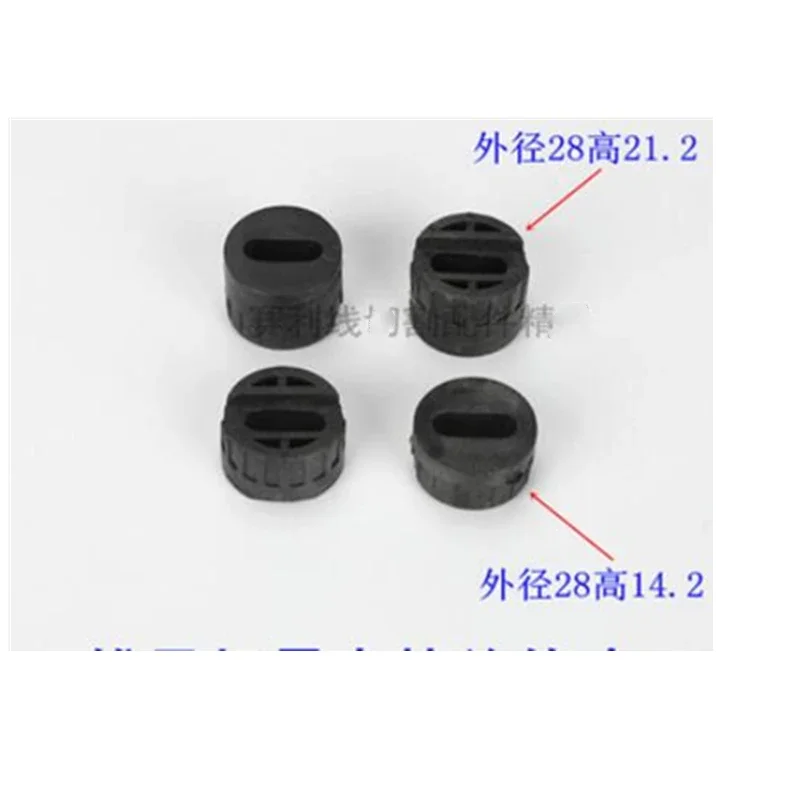 5pcs Wire Cutting Accessories Conductive Block Insulating Base Insulating Sleeve 28 * 21.2 / 28 * 14.2