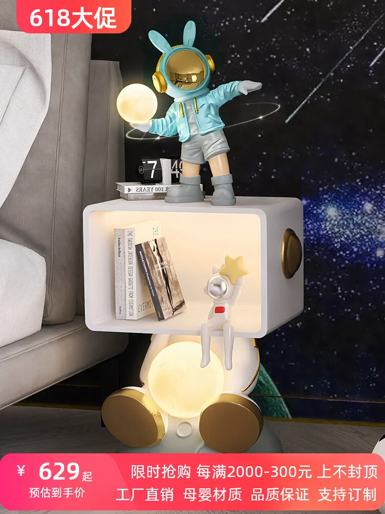 

Boys bedside table integrated table lamp cartoon space boy children's room bedroom floor cabinet astronaut bedside table