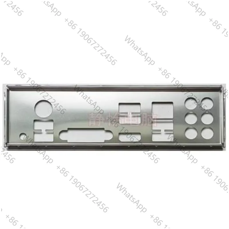 I/O IO Shield Back Plate Bracket for MSI B450 GAMING PLUS MAX MS-7b86  Motherboard Baffle Bezel Computer Backplane