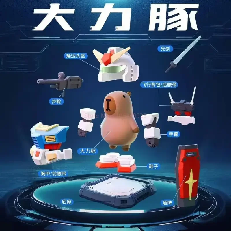 New Capibara Rx-78-2 Mecha Style Magnetic Figures 3D Printed The Peace Elite Desktop Ornaments Kids Collection Statue Gifts