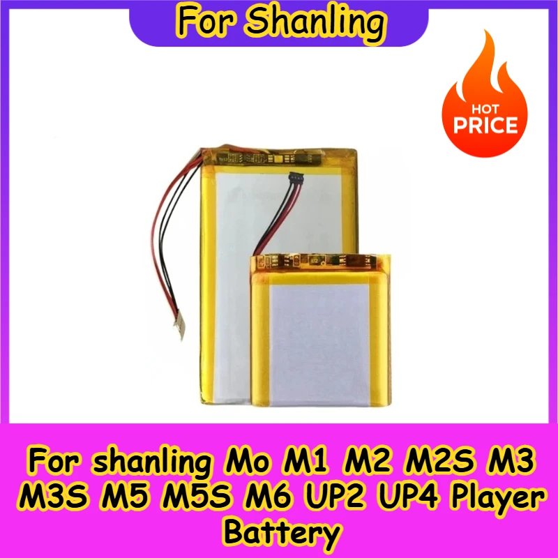 

High Quality Player Battery For Shanling M0 M1 M2 M2S M3 M3S M5 M5S M6 UP2 UP4