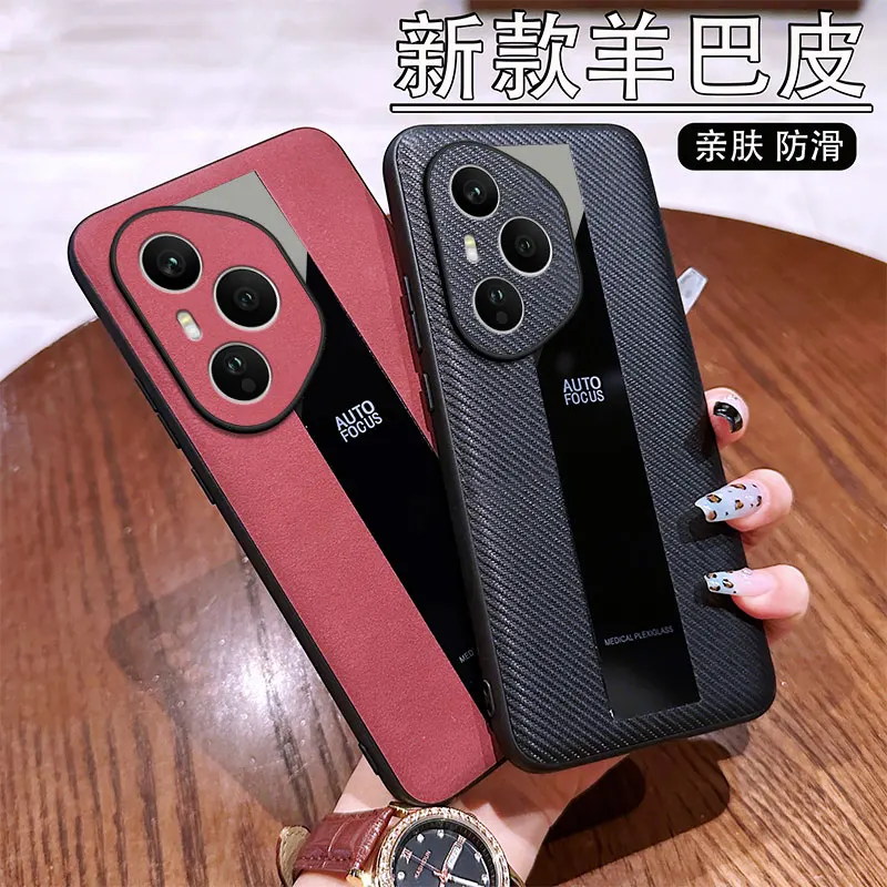 حافظة لهاتف Honor 400 Pro 400Lite حافظة عصرية من جلد الغنم بوفورشه العادي صديقة للبشرة ومضادة للسقوط لهاتف Honor400 Pro Funda