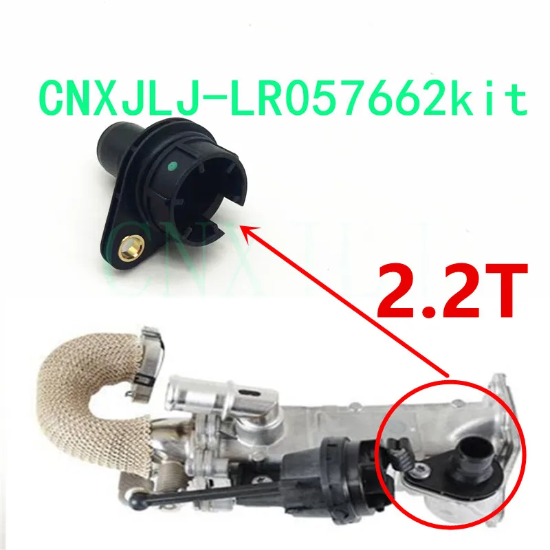 

LR057662 EGR for Freelander 2 FOR Evoque Discovery Sport 2.2D Exhaust Gas Recirculation Valve Cooler KIT C2S52516 accessories