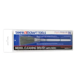 TAMIYA 74078 Model Cleaning Brush Anti-Static Double-end Dual Purpose Dusting Brush Wipe Off Electrostatic Sweep Craft Tools