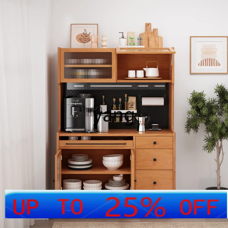 LH  Solid Wood Sideboard Simple Integrated Multi-Functional High Cabinet Wire-Wrap Board Household Storage Cabinet