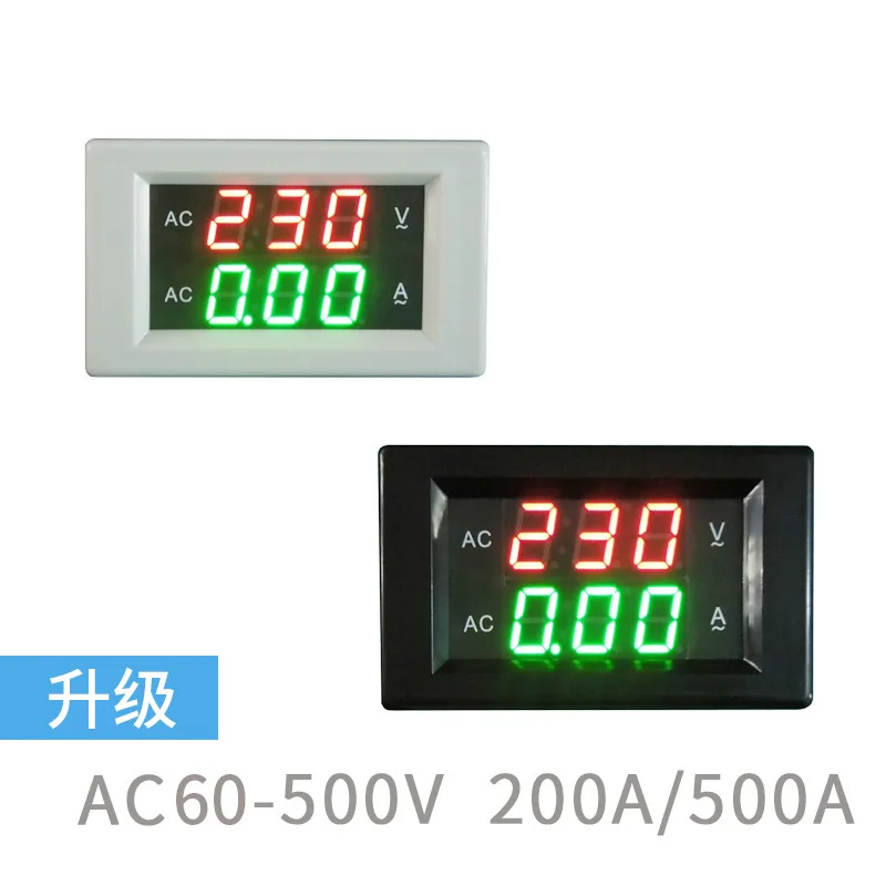 Dual-phase three-phase line AC voltage ammeter AC60-500V 110V220V380V digital dual display
