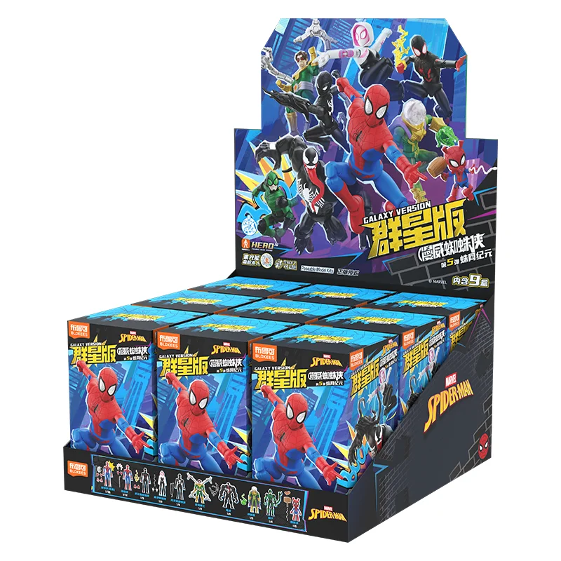 オリジナルBLOKEES GV05 ヴェノム スパイダーマン マイルズ・モラレス