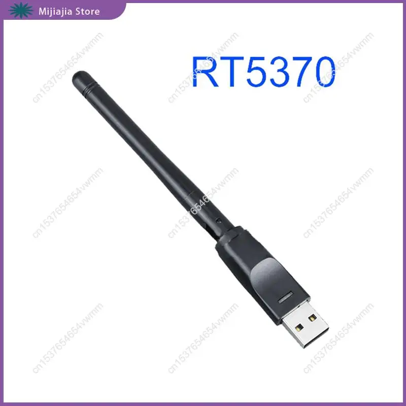 RT5370 무선 카드 휴대용 2.4G 150Mbps USB 와이파이 어댑터 와이파이 안테나 USB 와이파이 수신기 PC 및 TV 박스 간편 설치 판매