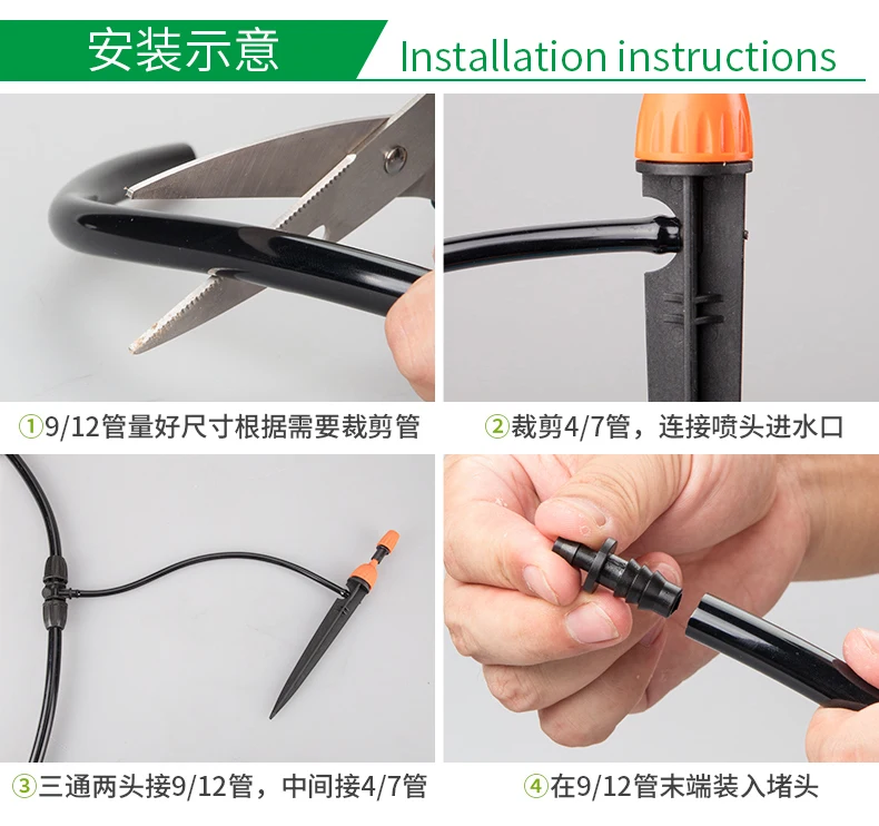 Pulverizador de 8 saídas ajustável, gotejador, 1/4 ''4/7mm, emissor de mangueira, kits de rega, sistema de irrigação por gotejamento, estufas