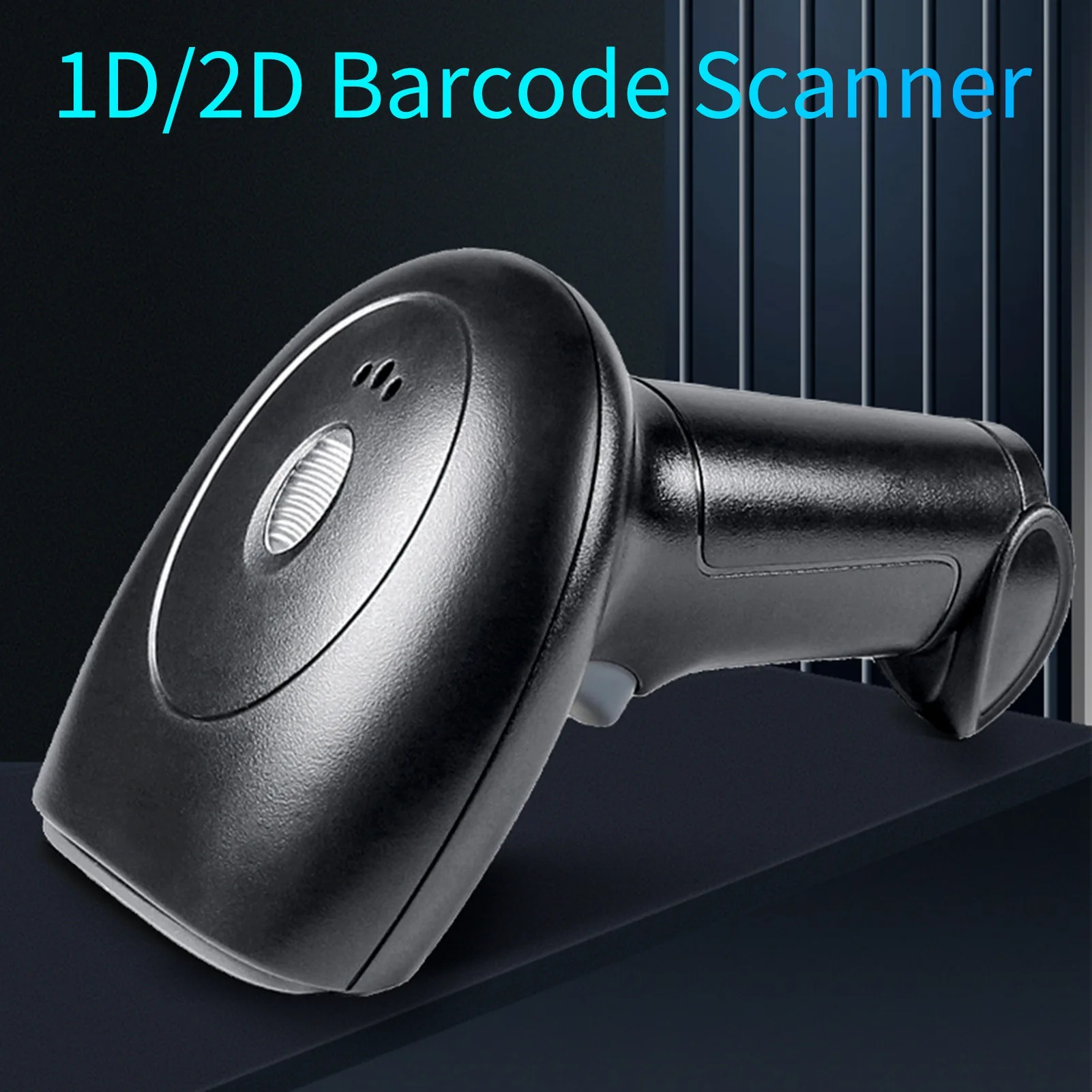 Barcode Scanner USB Connection Wired 1D 2D Barcode Scanning Reader with Stand for Market Warehouse Library