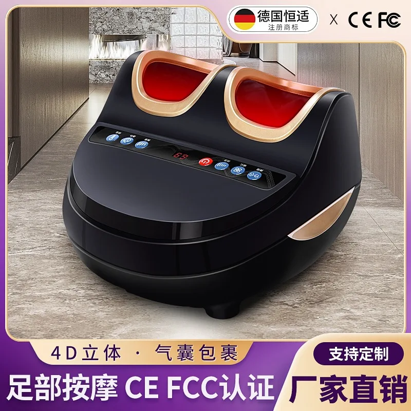 

Cross-border foot massager automatic household kneading heating device therapy machine