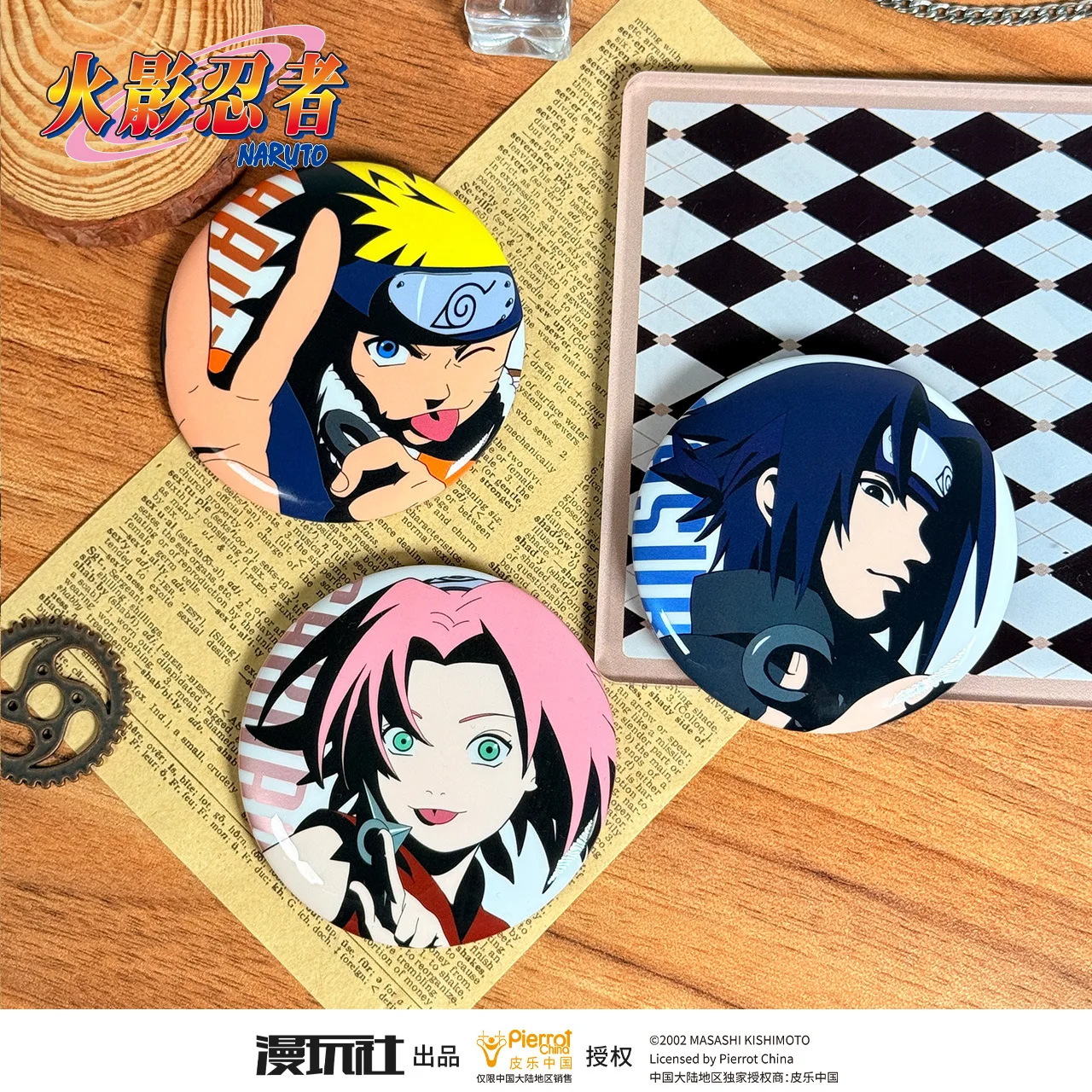 Naruto Uchiha Sasuke Sakura Kakashi Itachi China Official Authorization Shadow Series Cosplay Badge 5pcs/Set