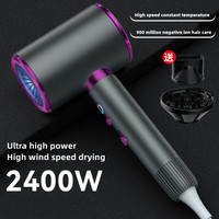 2024 Popular High Speed Hair Dryer Cold and Hot Air Silent Blue Light Negative Ion Home Hair Salon High Power Hair Dryer