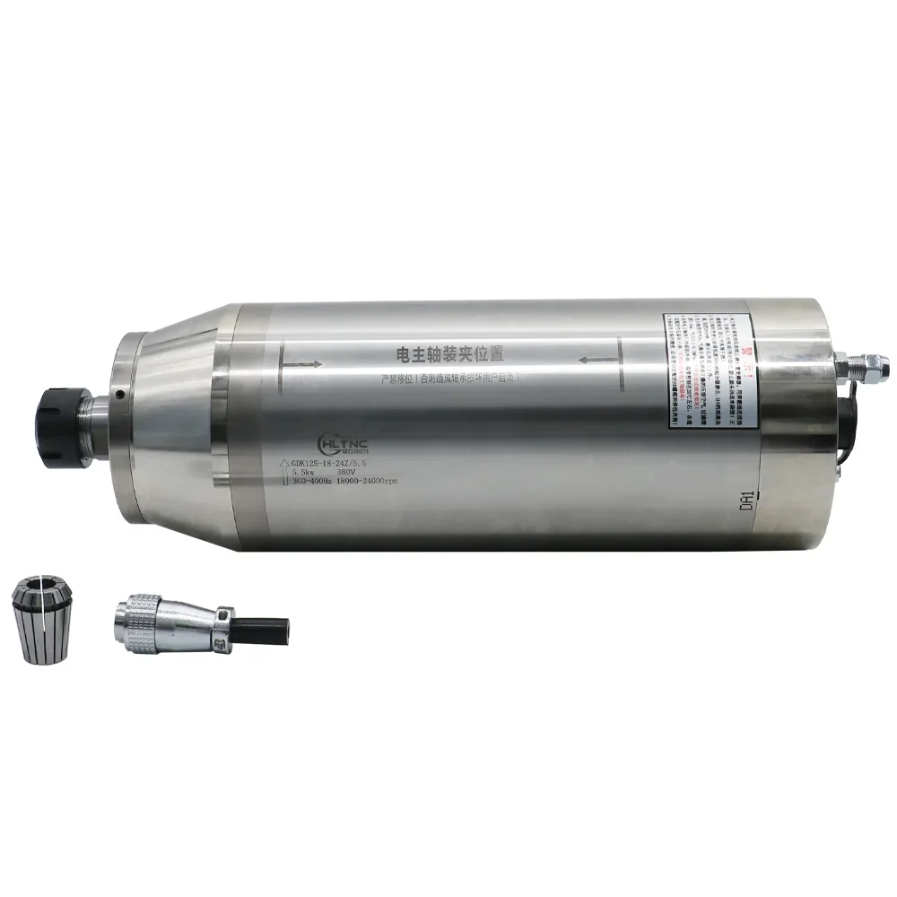 Powerful Circular Cnc Spindle Water Cooled Dc Motor 220V 380V 5.5KW Milling Spindle Motor