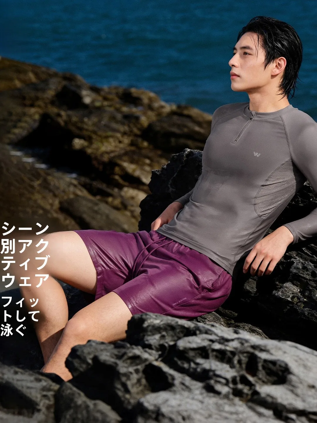 watertime-combinaison-de-natation-a-manches-longues-pour-homme-sechage-rapide-tenue-de-plongee-vetements-de-plage-haut-d'entrainement-confortable-en-nylon-et-lycra