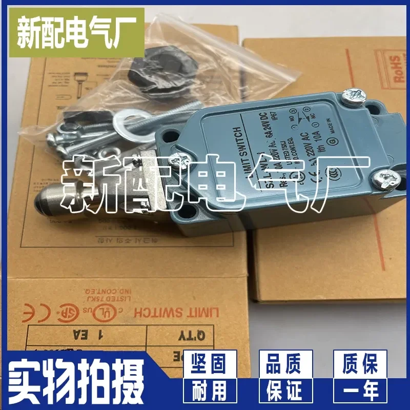 for SZL-WL-B-C01CH for SZL-WL-B-A01CH Travel Switch Sensor High Quality Assurance Reliable Performance Industrial Automation