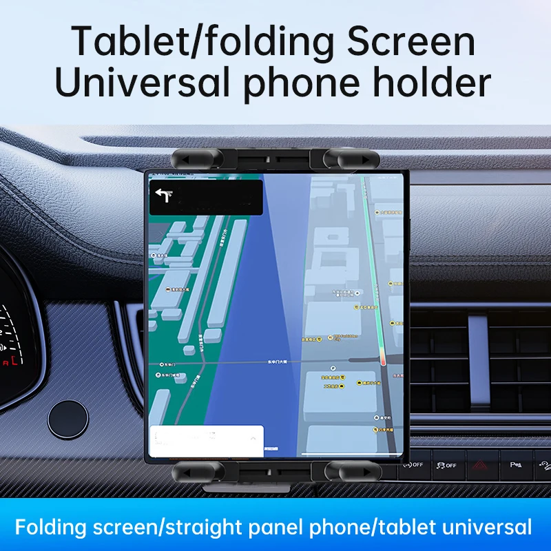 Car Air Vent Universa Holder Mount, Stand Compatible with 7" - 12.9" Tablets iPad ,4" - 7"Folding Screen/straight Panel Phone