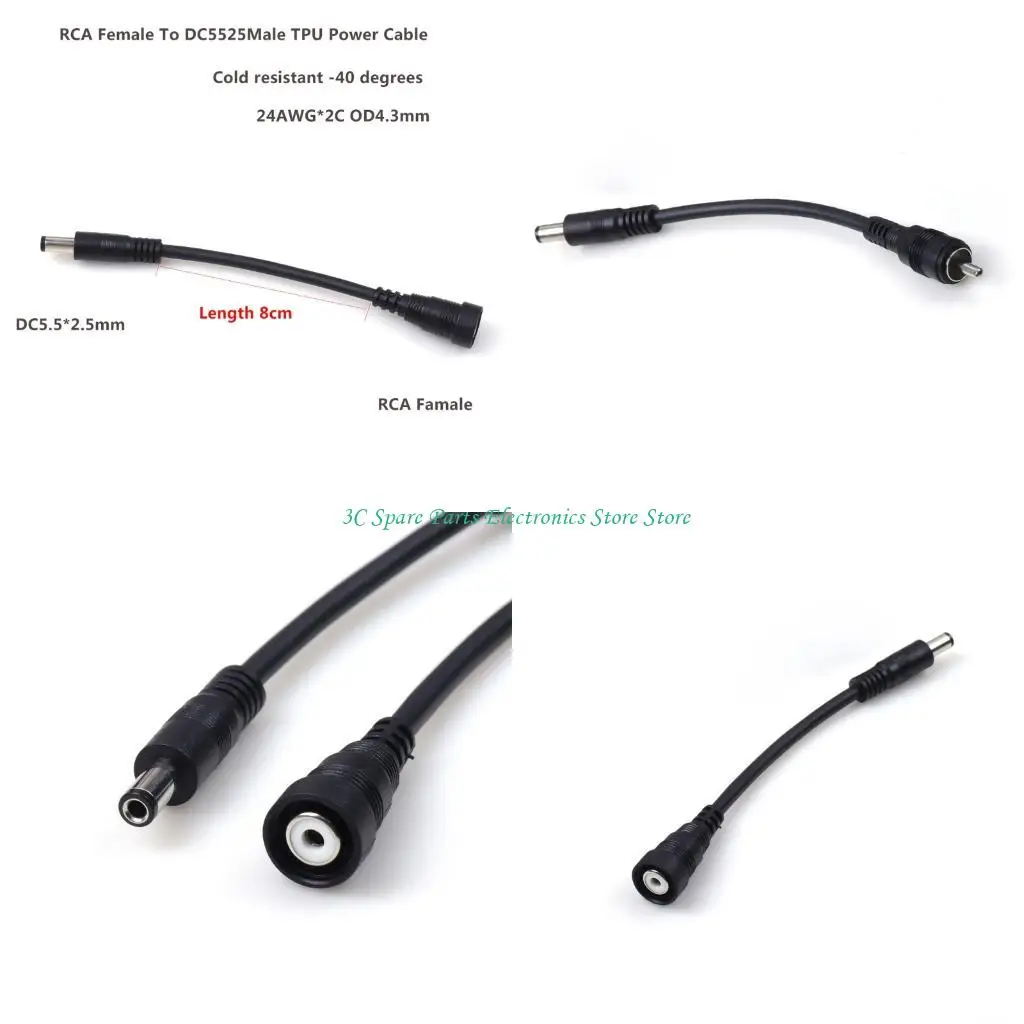 SZ Reliable DC5.5X2.5Mm Male To Power Cable With Durability ABS Construction