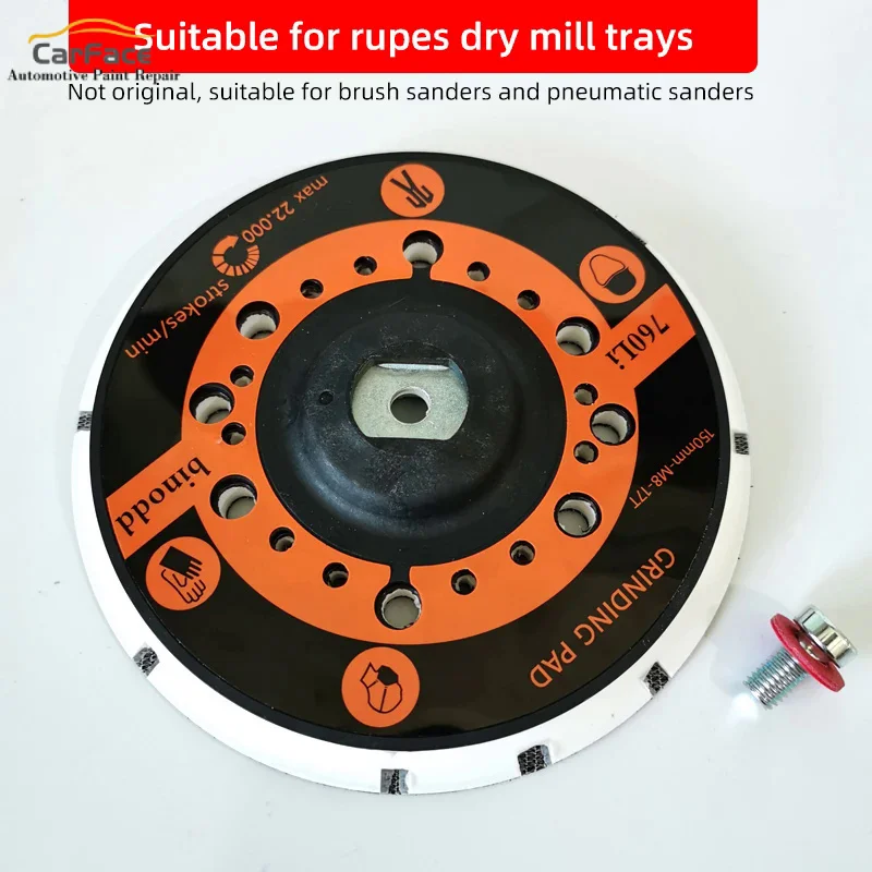 Suitable For RUPES Dry Grinder Tray Pneumatic Grinder Disc Base Electric Brush Grinding Head Tool Accessories