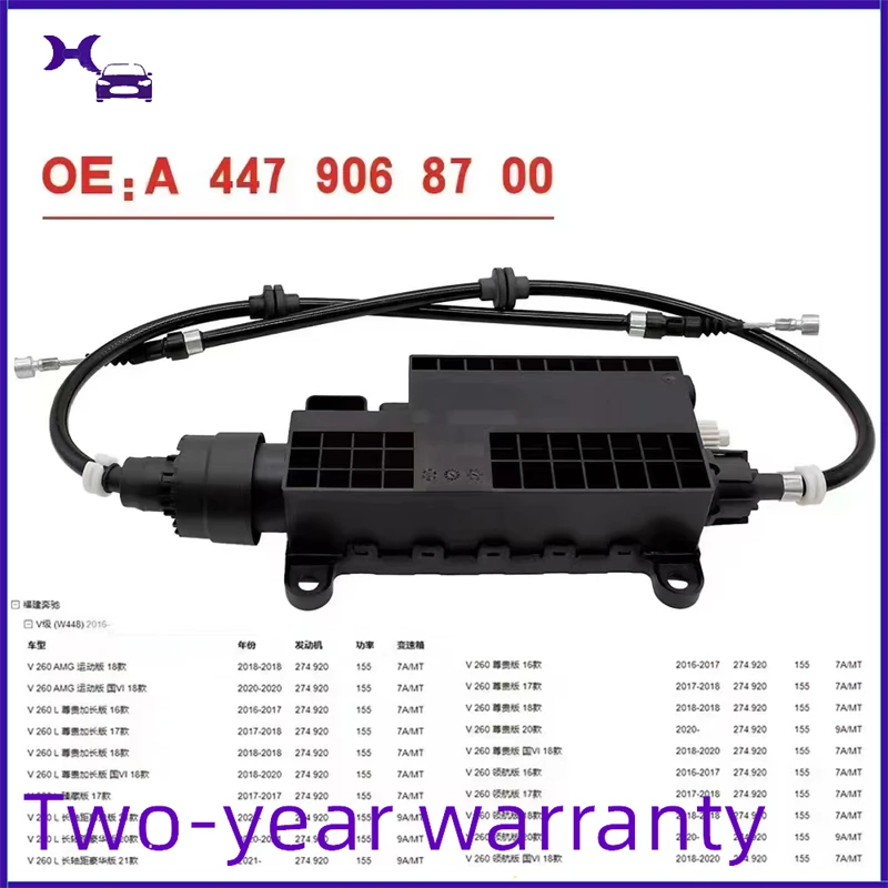 

Brand new Parking Brake Actuator A4479068700 4479068700 For Mercedes-Benz V-Class Vito 447 Electric Control Module wholesalers
