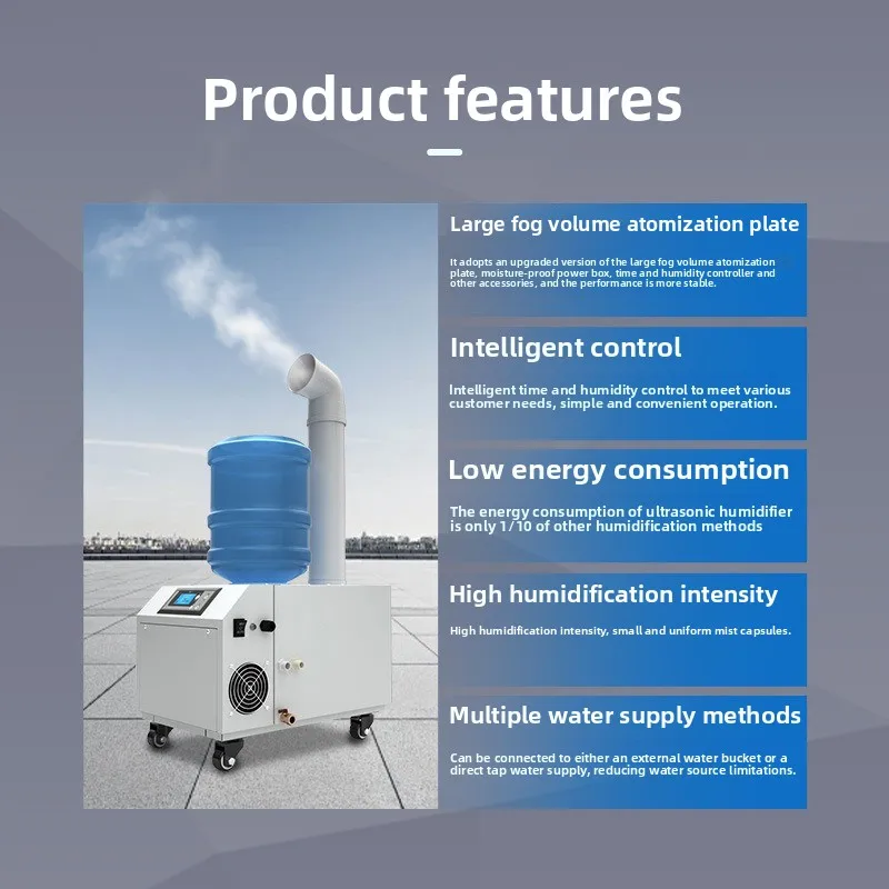 Industrial humidifier, dust reduction, static electricity removal,  leaf resurgence, large fog volume ultrasonic humidifier