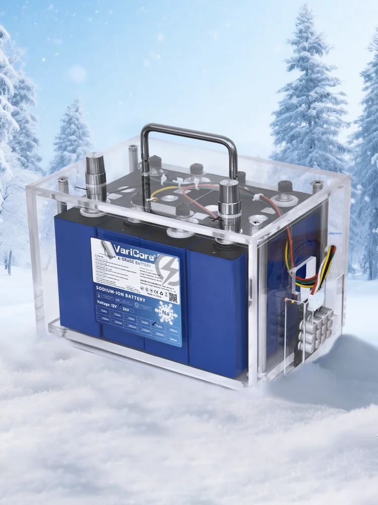 AliExpress VariCore 12V 75Ah Deep Cycle Sodium Ion Battery for Solar RV Marine UPS Backup, Rechargeable Maintenance-Free Eco-Friendly