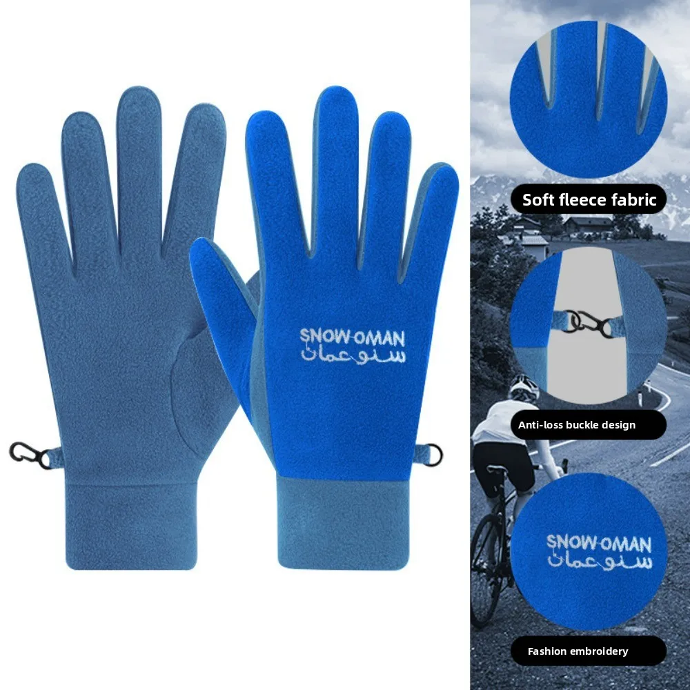 Luvas de lã unissex para inverno, forradas de lã, antiderrapantes, à prova de vento, resistentes ao frio, adequadas para ciclismo, esportes, direção e uso ao ar livre