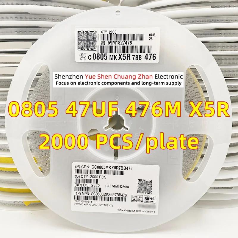 

Patch Capacitor 0805 47UF 476M 6.3V 10V 16V Error 20% Material X5R Genuine capacitor（Whole Disk 2000 PCS）