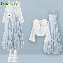 Women's Summer New Fashion Dress Matching Set Korean Elegant Chiffon Lace Up Sunscreen Shirt+Sling Skirt Two Piece Female Suit