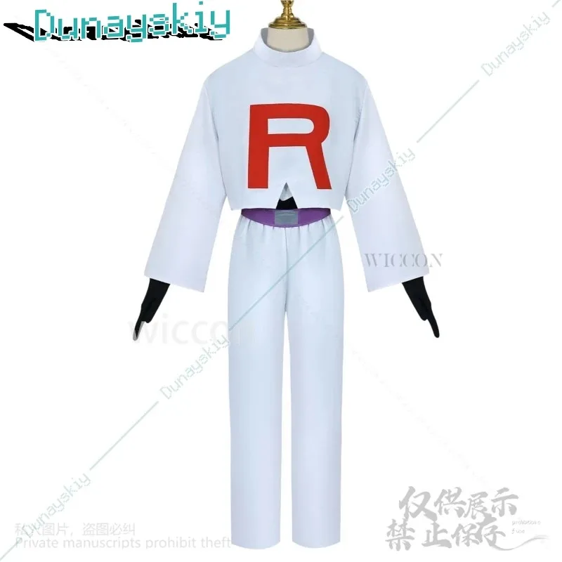 2025 22 أنيمي فريق الكبار الصواريخ تأثيري جيسي موساشي جيمس كوجيرو زي الباروكات هالوين عيد الميلاد للمرأة رجل مخصص