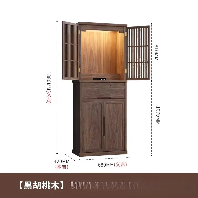 FG-1  Solid Wood Buddhist Niche Vertical Cabinet, Black Walnut Buddhist Cabinet, Household Shrine Cabinet