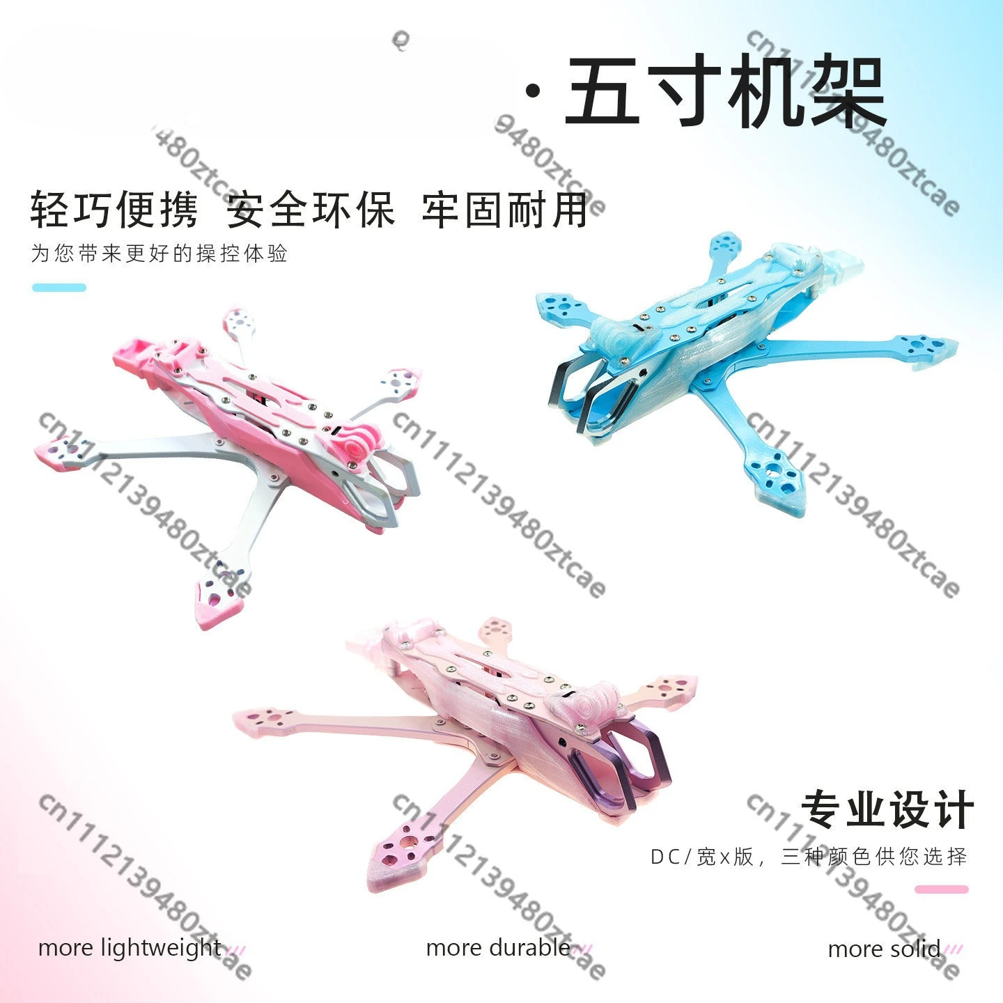 5 Inch Freestyle Racing Drone - đánh giá và giá Drone Frame 5 Inch