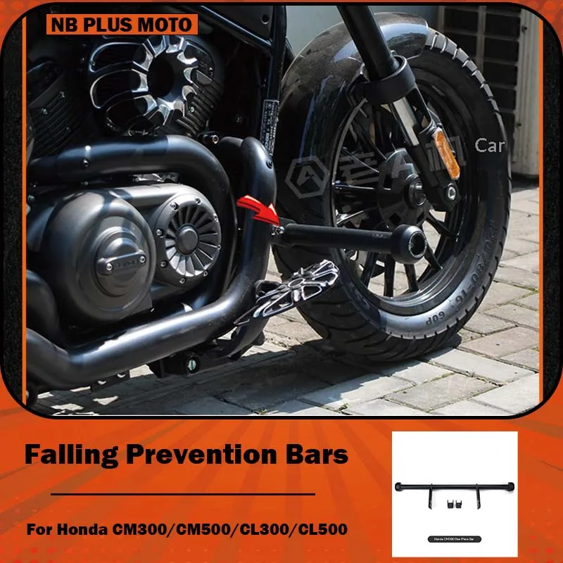 【Premium】For Honda CM300/CM500/CL300/CL500 modified stainless steel straight-line bumper bumpers