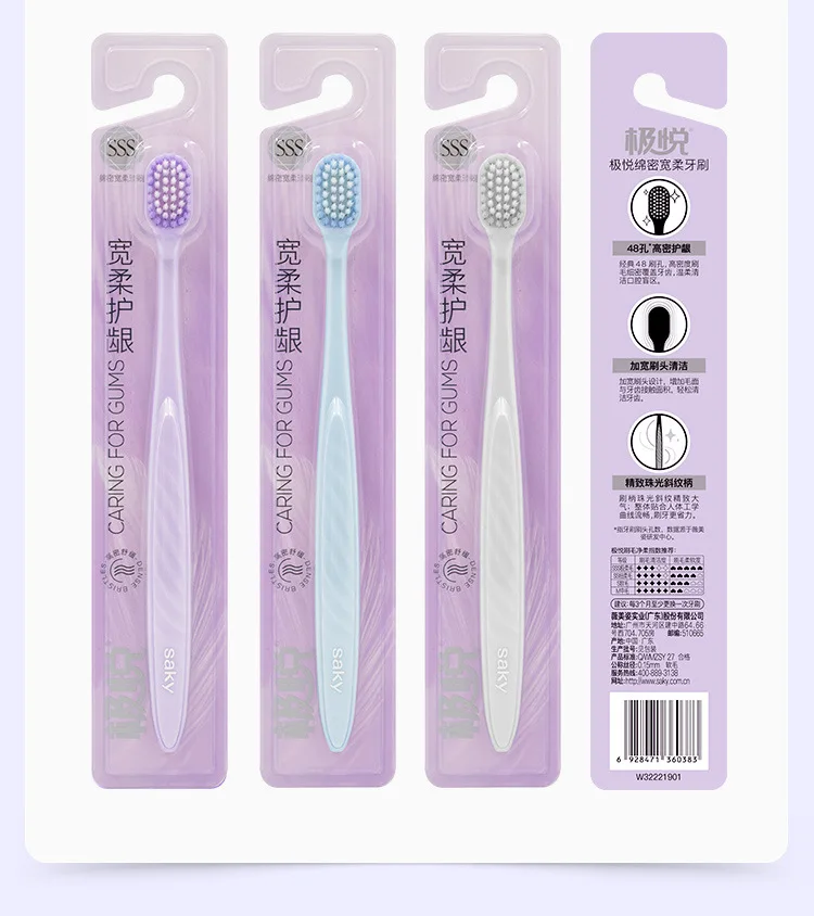 Single wide-head toothbrush with 10,000 hairs for adults with high-efficiency cleaning and protecting teeth and sensitive gums