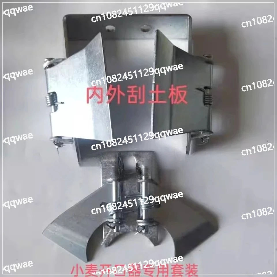 

Скребок для листового щита, пшеничный плантатор, аксессуары для пшеничного траншейника