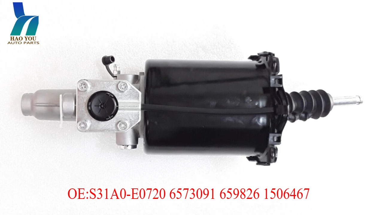 

S31A0-E0720 6573091 CLUTCH BOOSTER for HINO 700 659826 1506467