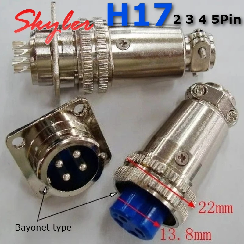 2 3 4 5Pin H17 Welded Connector For Engraving Machine Spindle Motor 20A Square Aviation Plug Male Female H17 Socket Plug Adapter