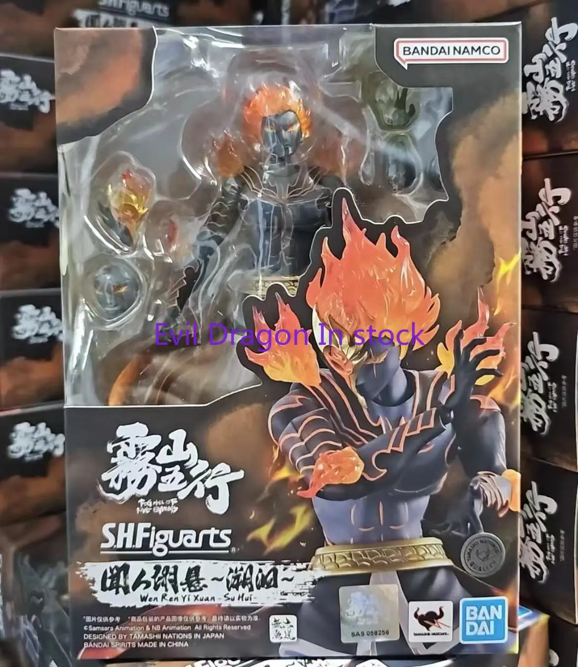 In Stock Original Bandai S.H.Figuarts SHF Fog Hill Of Five Elements Wen Ren Yi Xuan Su Hui Anime Action Collection Figures Model