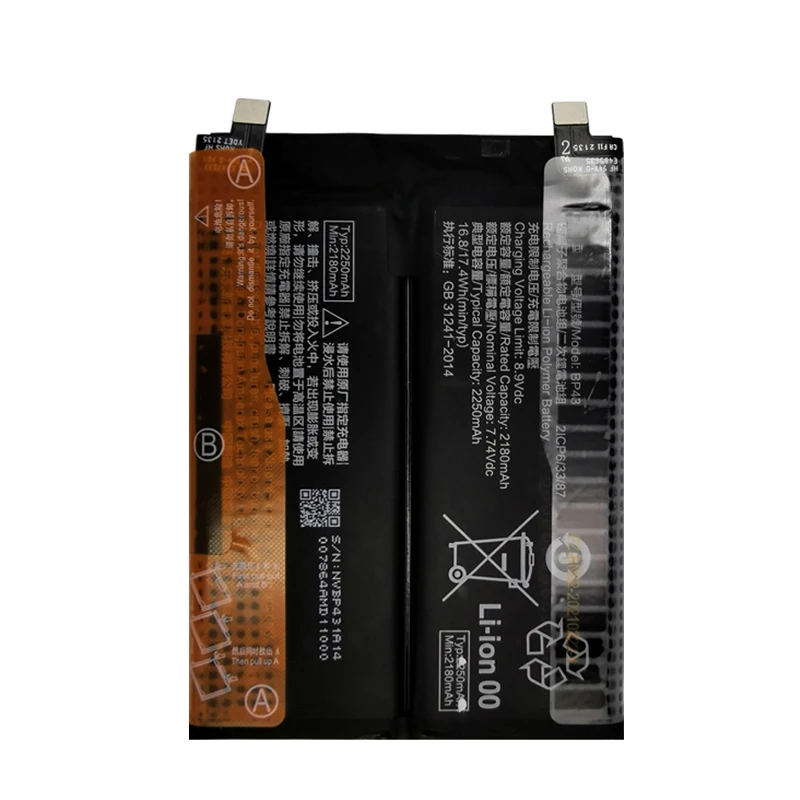 BP43 4500mAh Battery For Xiaomi Mix4 Mi Mix 4 Phone Replacement Batteries + Free Tools