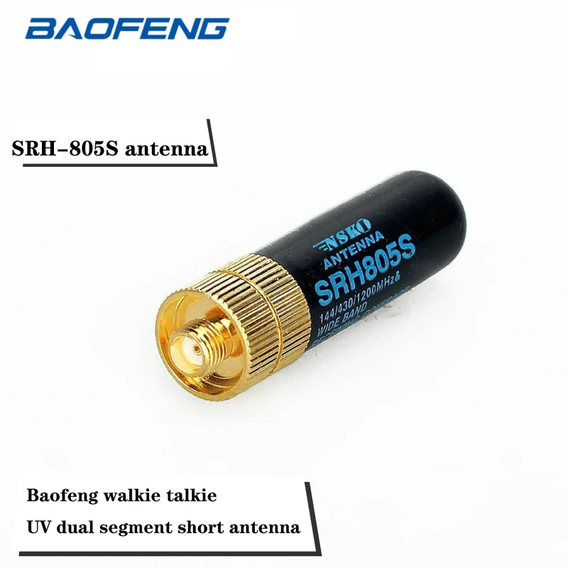 

Baofeng SRH-805S антенна для рации с женской головкой, короткая антенна для большого пальца Baofeng UV-5R 888S