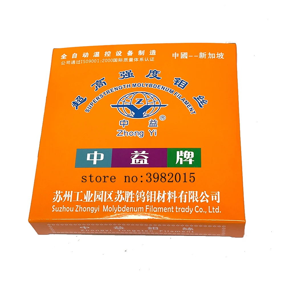 Fio do Molibdênio para a Máquina de Corte Edm 2000m por o Carretel 0.18 mm Zhongyi mo